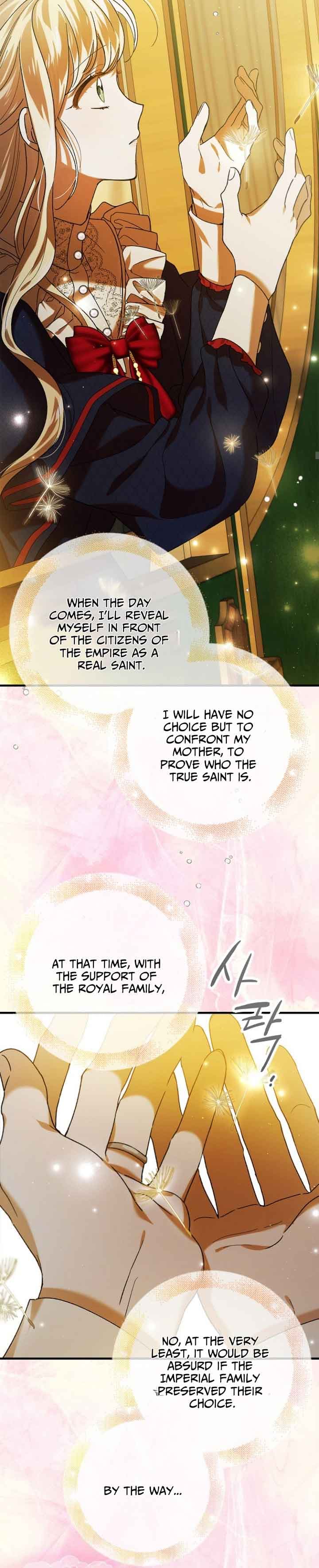 Page https://readmanhwaverse.com/images/a-way-to-protect-the-lovable-you/chapter-75/13.jpg