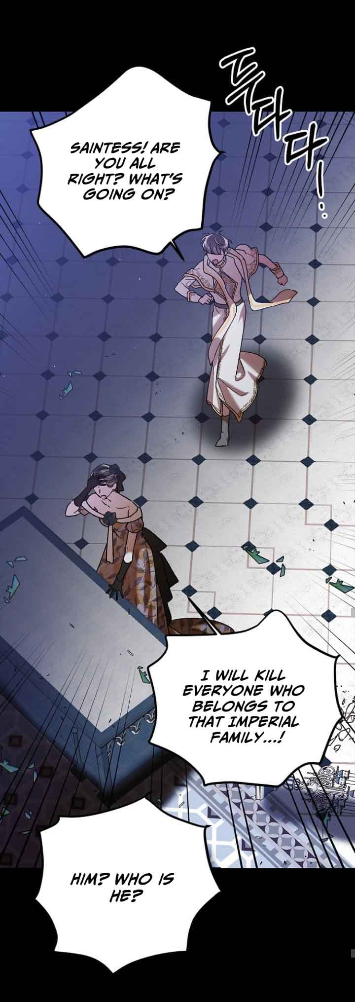 Page https://readmanhwaverse.com/images/a-way-to-protect-the-lovable-you/chapter-75/18.jpg