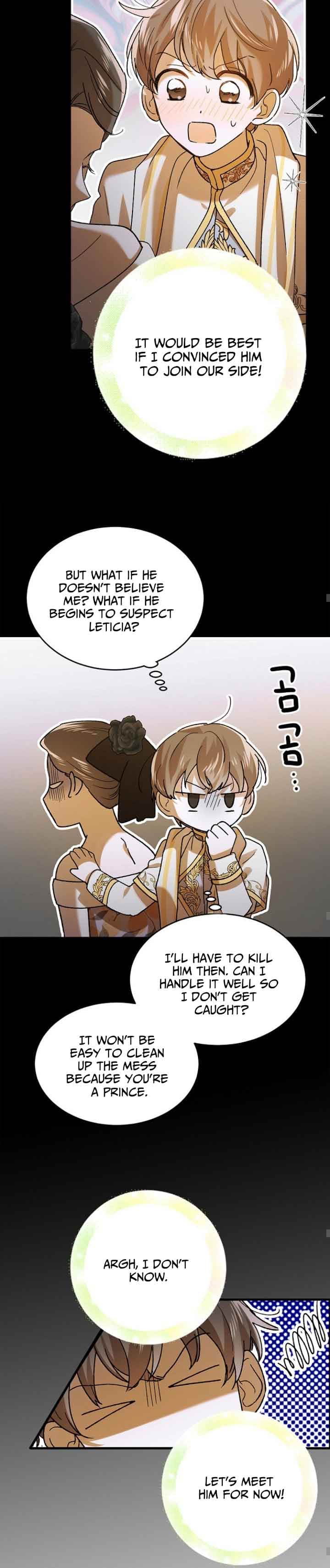 Page https://readmanhwaverse.com/images/a-way-to-protect-the-lovable-you/chapter-75/21.jpg