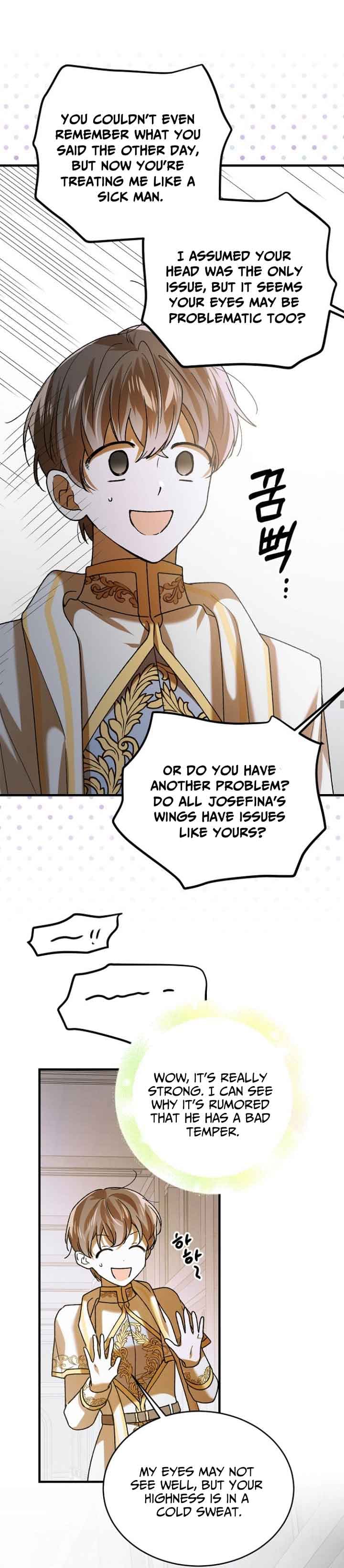 Page https://readmanhwaverse.com/images/a-way-to-protect-the-lovable-you/chapter-75/25.jpg