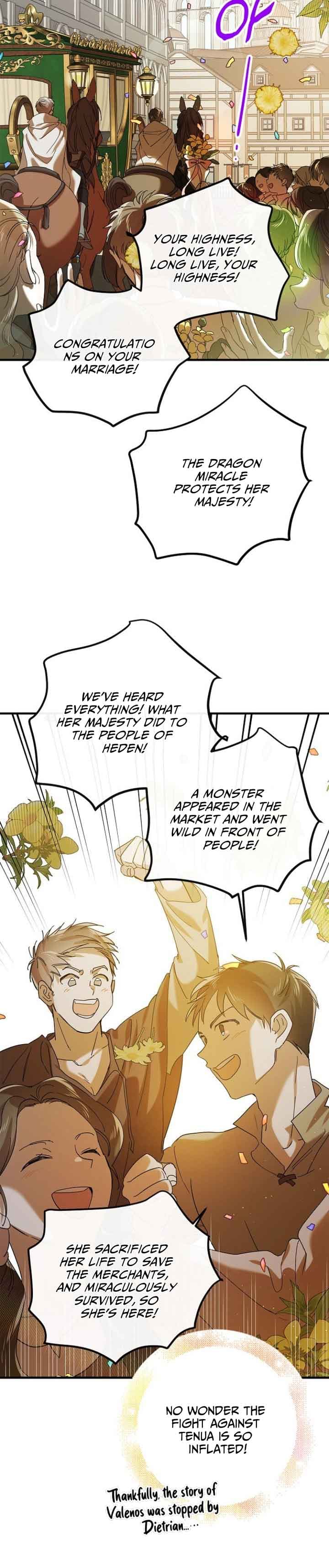 Page https://readmanhwaverse.com/images/a-way-to-protect-the-lovable-you/chapter-75/3.jpg