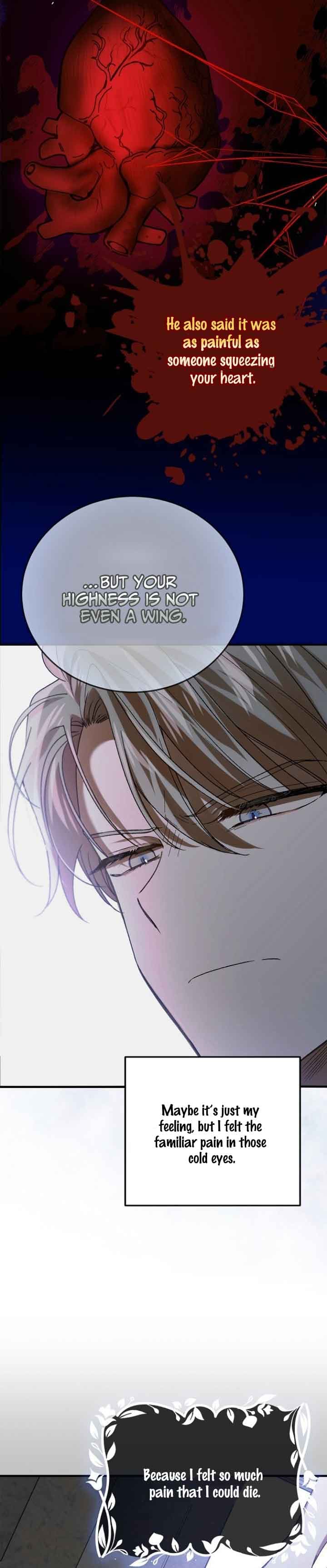 Page https://readmanhwaverse.com/images/a-way-to-protect-the-lovable-you/chapter-75/30.jpg