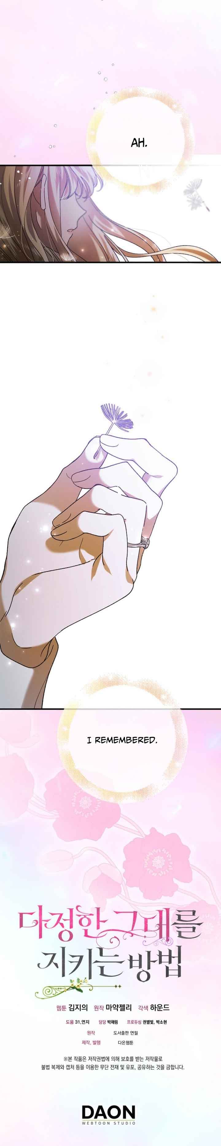 Page https://readmanhwaverse.com/images/a-way-to-protect-the-lovable-you/chapter-75/35.jpg