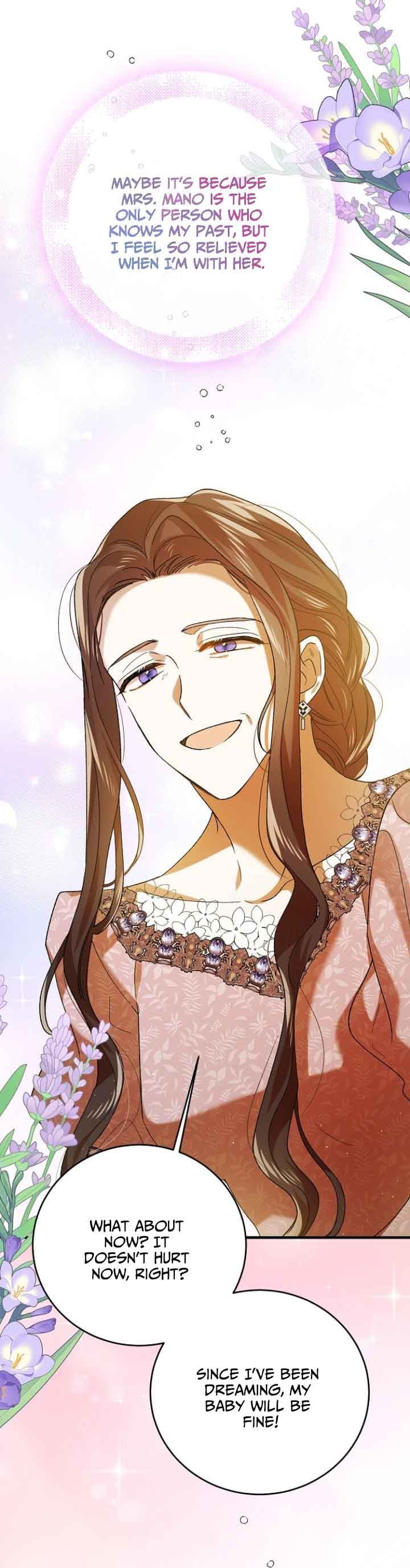 Page https://readmanhwaverse.com/images/a-way-to-protect-the-lovable-you/chapter-75/6.jpg