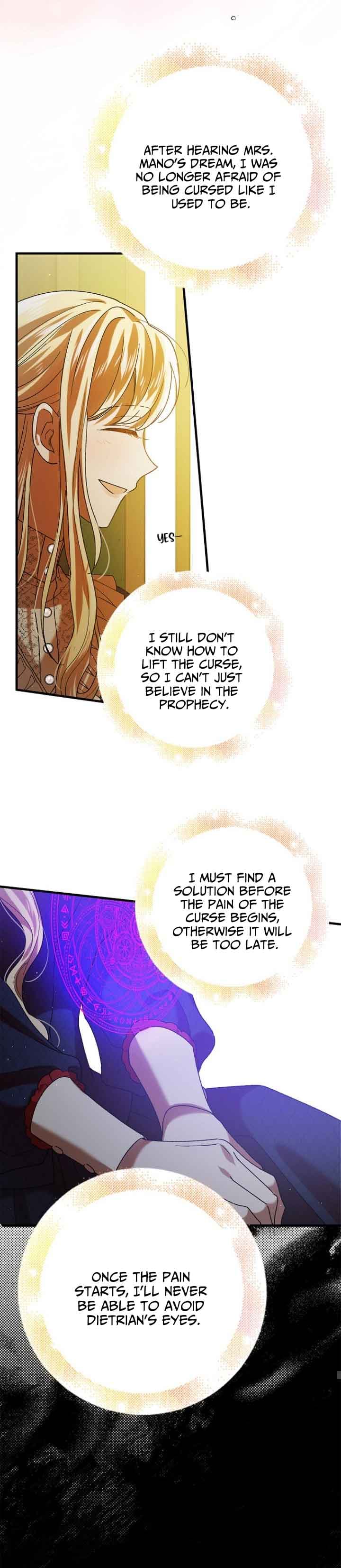 Page https://readmanhwaverse.com/images/a-way-to-protect-the-lovable-you/chapter-75/7.jpg