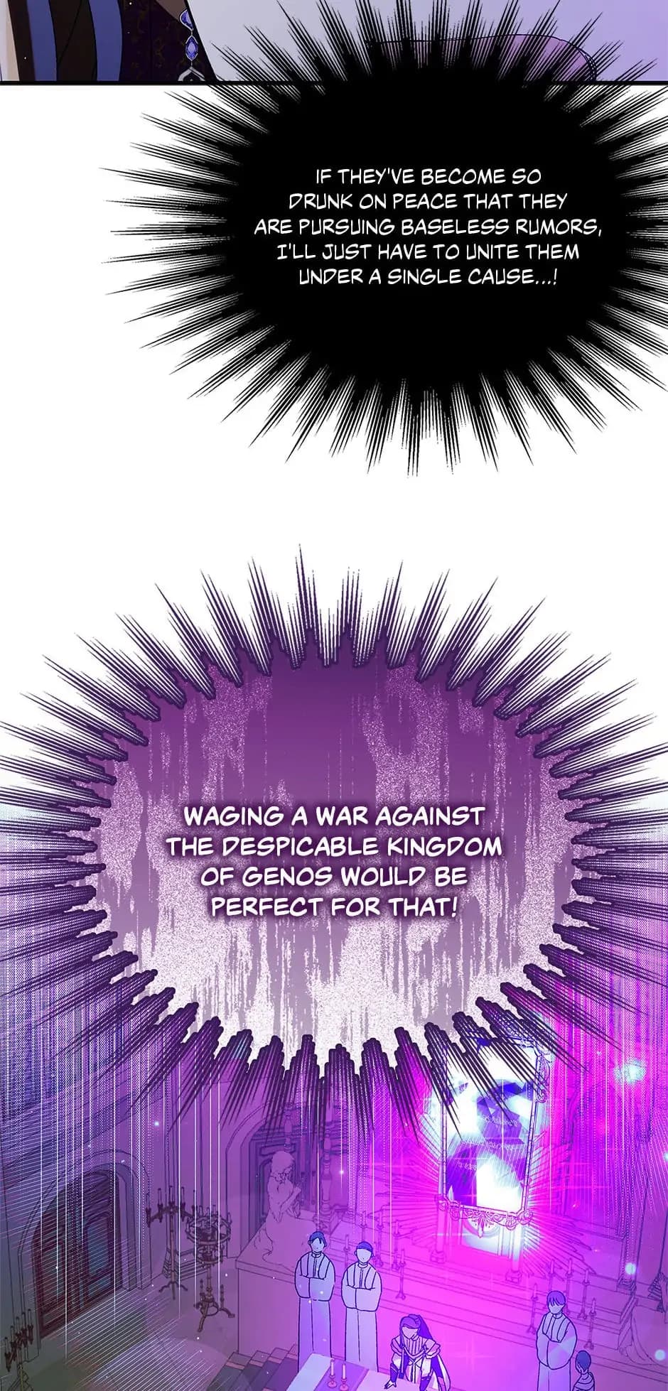 Page https://readmanhwaverse.com/images/a-way-to-protect-the-lovable-you/chapter-85/10.webp