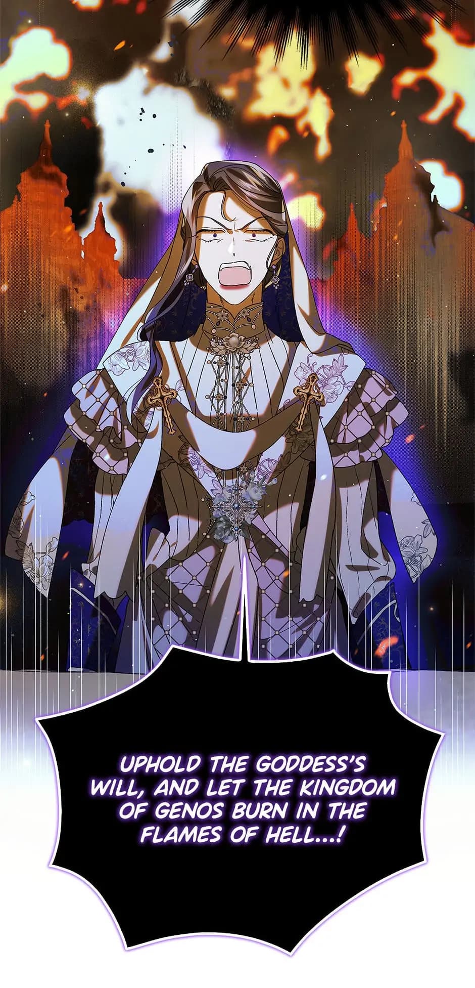 Page https://readmanhwaverse.com/images/a-way-to-protect-the-lovable-you/chapter-85/14.webp
