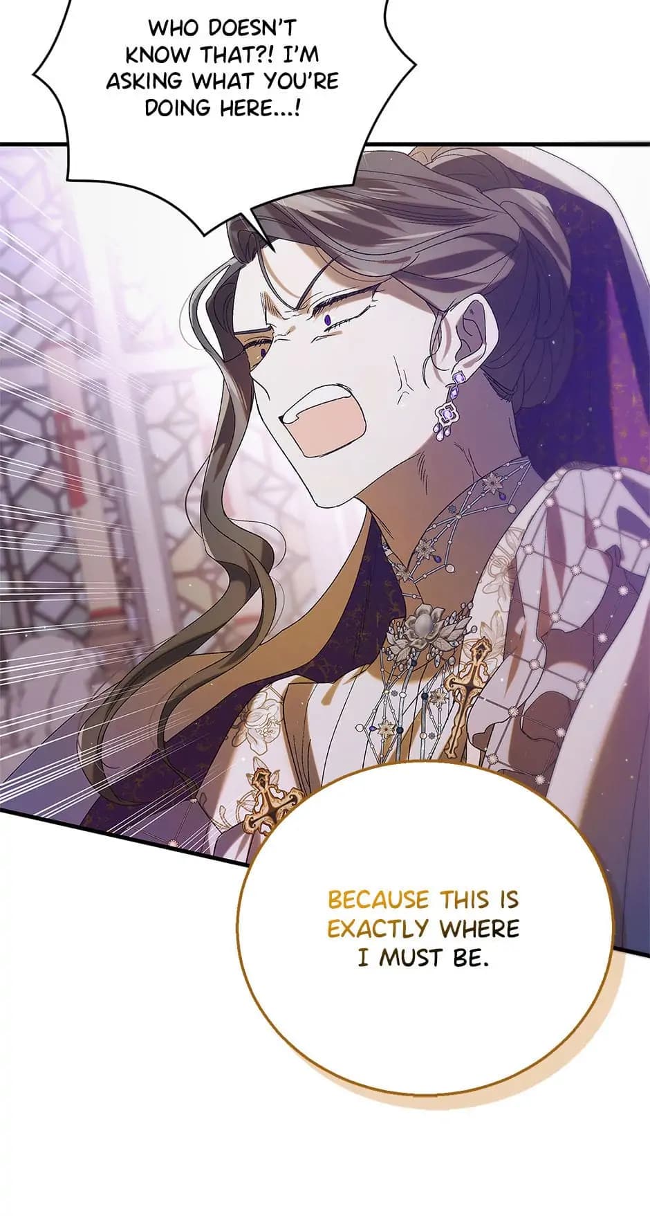 Page https://readmanhwaverse.com/images/a-way-to-protect-the-lovable-you/chapter-85/28.webp