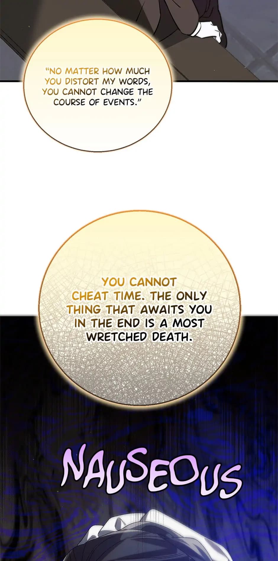 Page https://readmanhwaverse.com/images/a-way-to-protect-the-lovable-you/chapter-85/43.webp