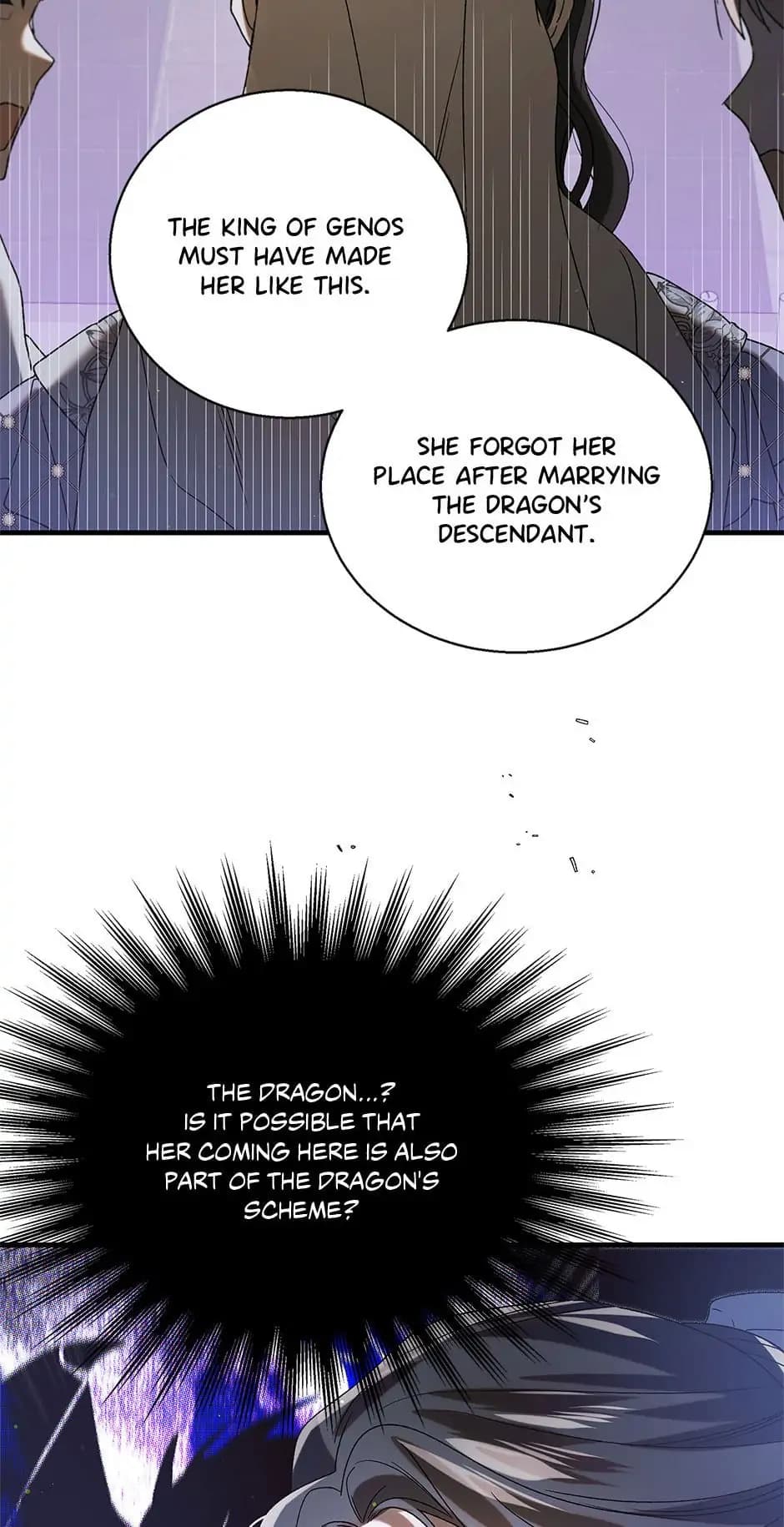 Page https://readmanhwaverse.com/images/a-way-to-protect-the-lovable-you/chapter-85/50.webp