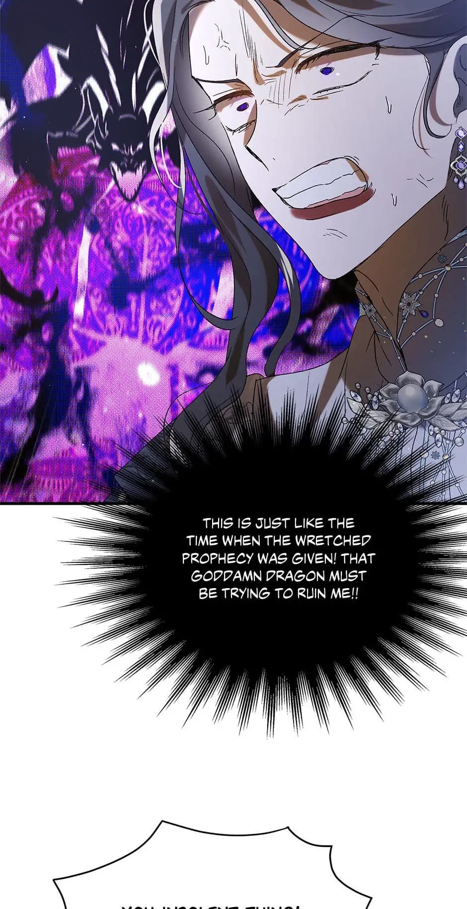 Page https://readmanhwaverse.com/images/a-way-to-protect-the-lovable-you/chapter-85/51.webp