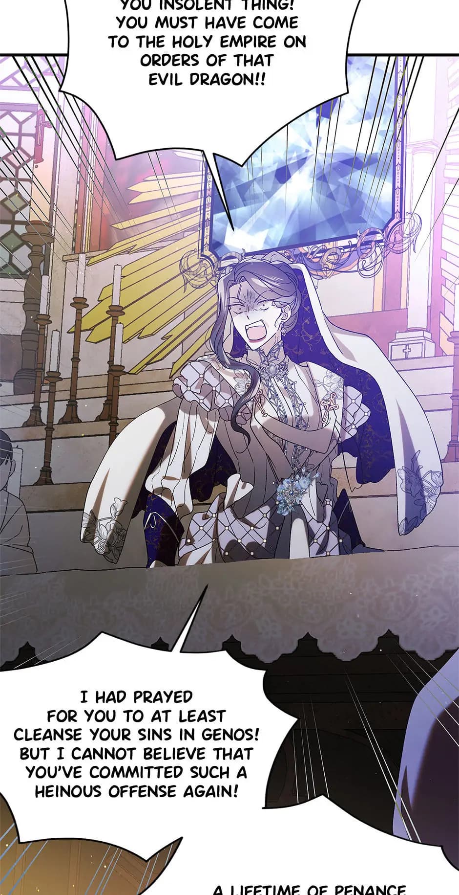 Page https://readmanhwaverse.com/images/a-way-to-protect-the-lovable-you/chapter-85/52.webp