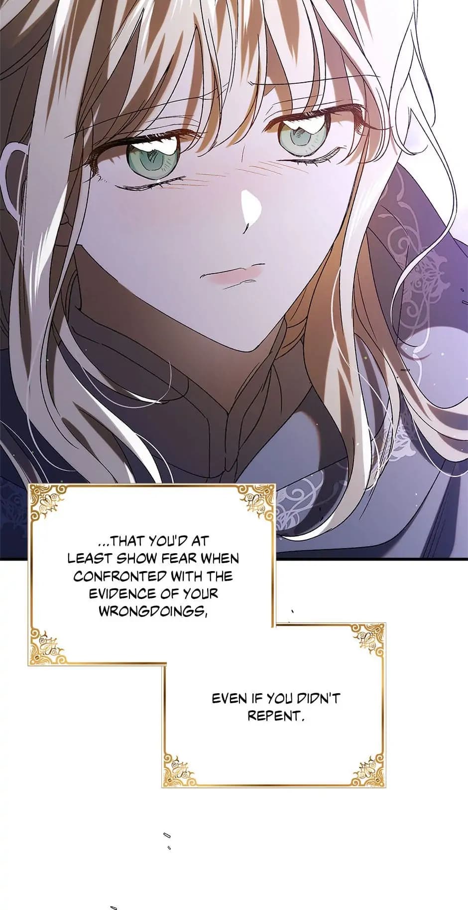 Page https://readmanhwaverse.com/images/a-way-to-protect-the-lovable-you/chapter-85/55.webp