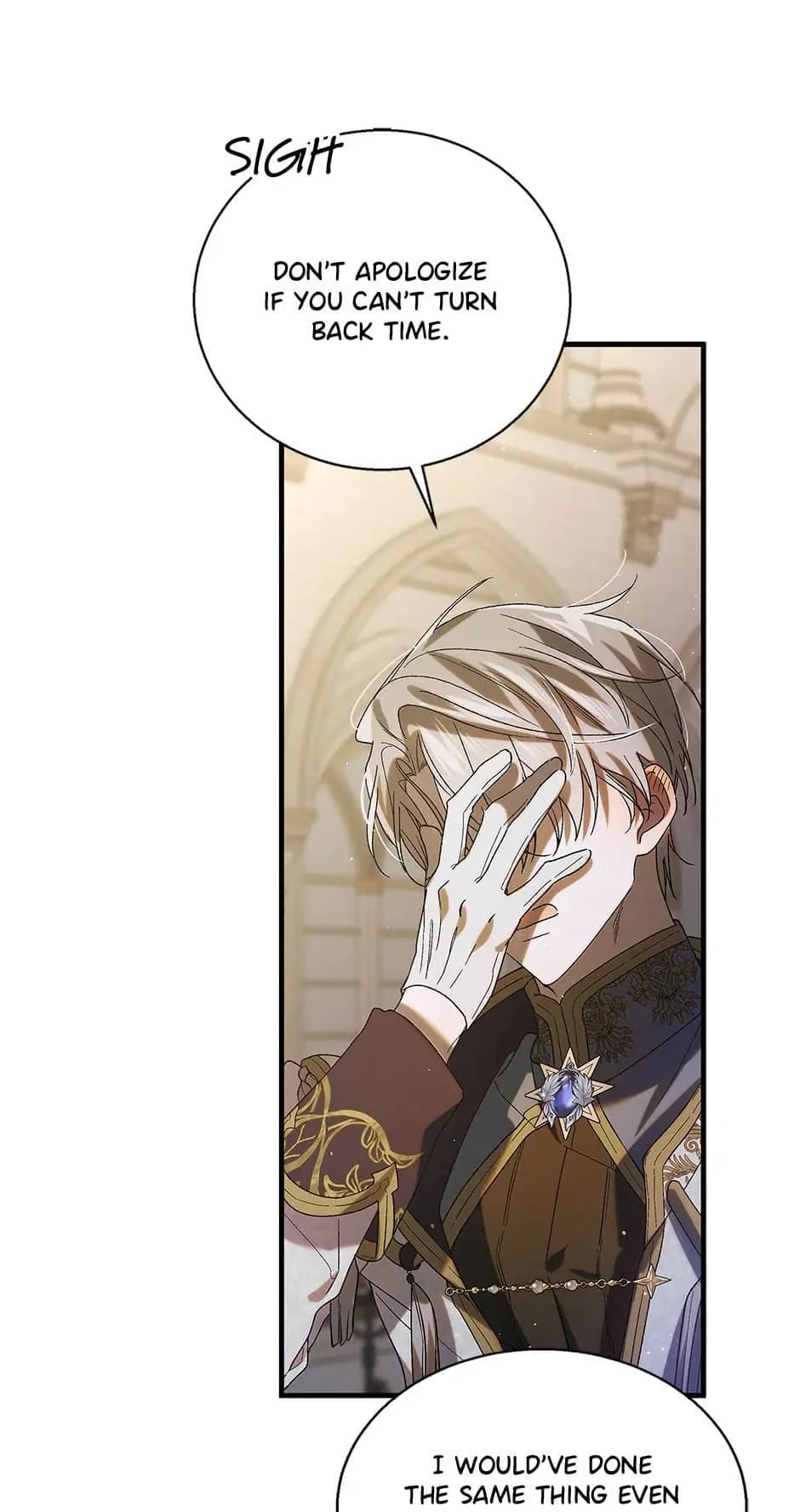 Page https://readmanhwaverse.com/images/a-way-to-protect-the-lovable-you/chapter-85/71.webp