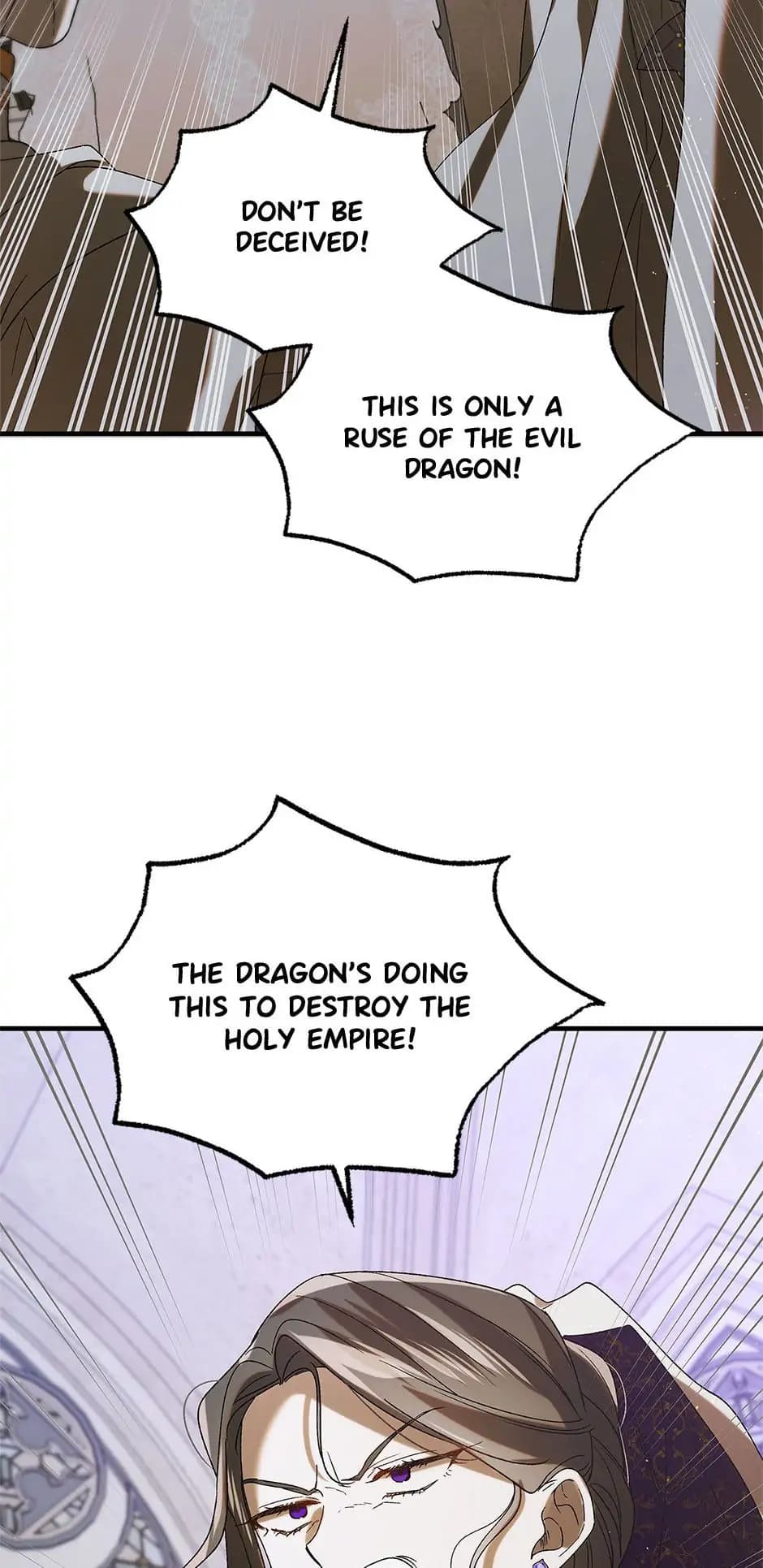 Page https://readmanhwaverse.com/images/a-way-to-protect-the-lovable-you/chapter-86/20.webp