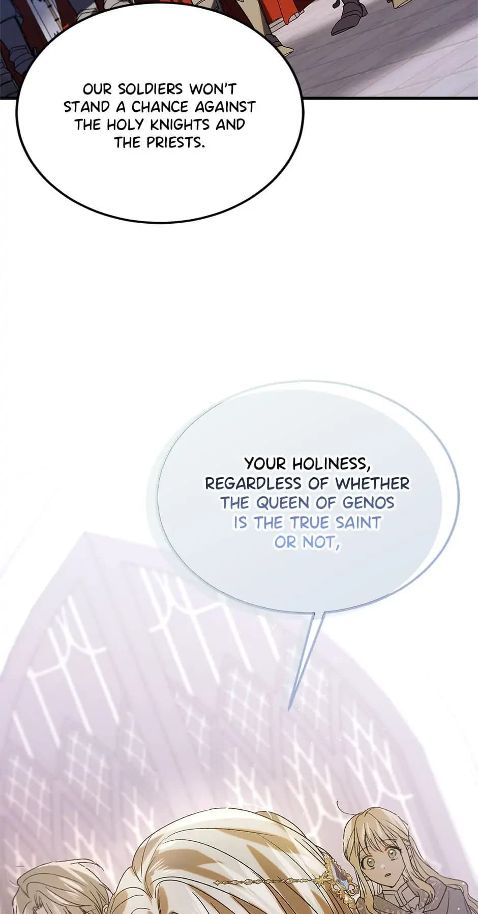Page https://readmanhwaverse.com/images/a-way-to-protect-the-lovable-you/chapter-86/29.webp