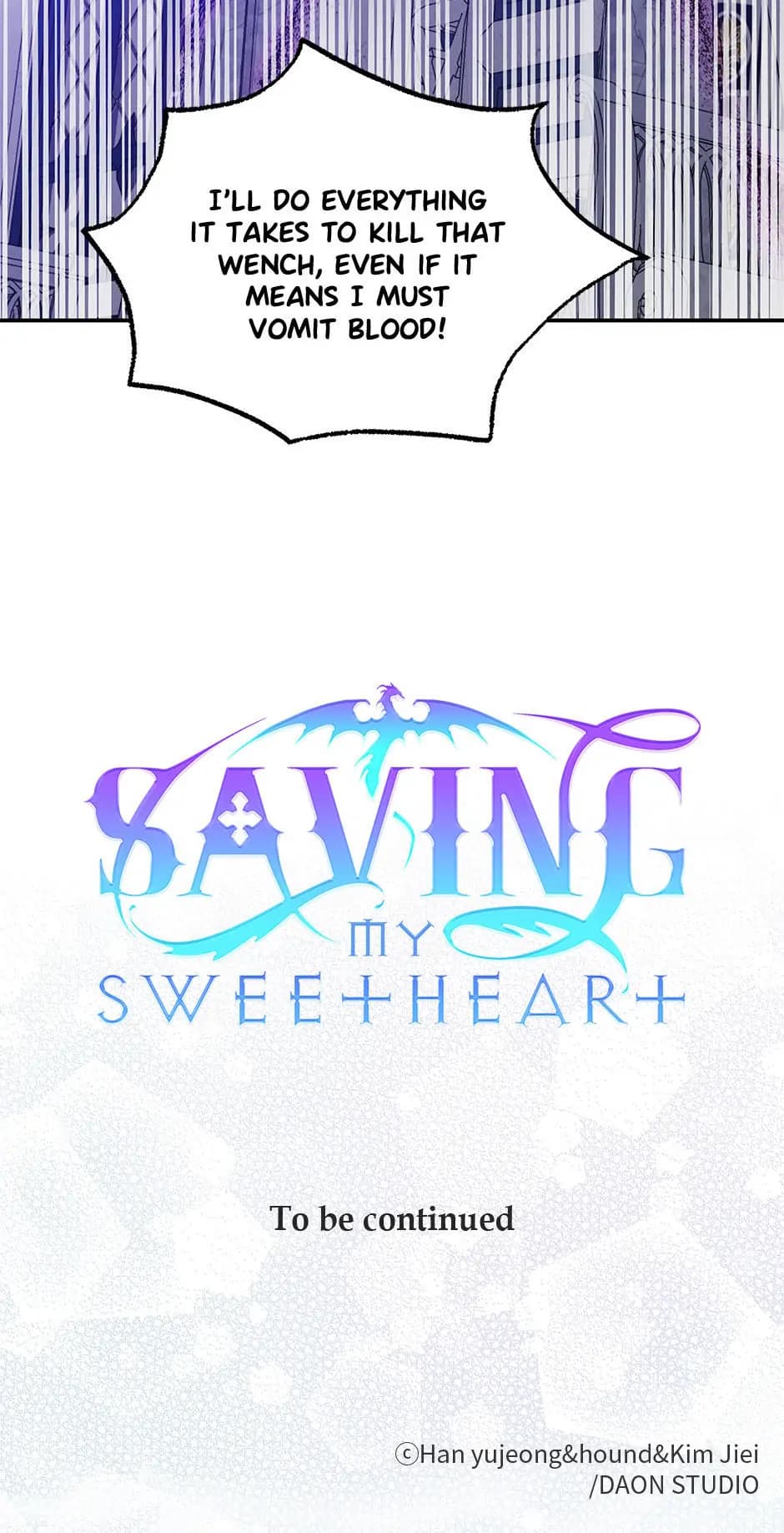 Page https://readmanhwaverse.com/images/a-way-to-protect-the-lovable-you/chapter-86/91.webp