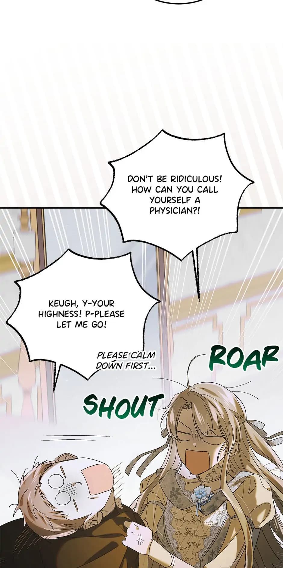 Page https://readmanhwaverse.com/images/a-way-to-protect-the-lovable-you/chapter-87/21.webp
