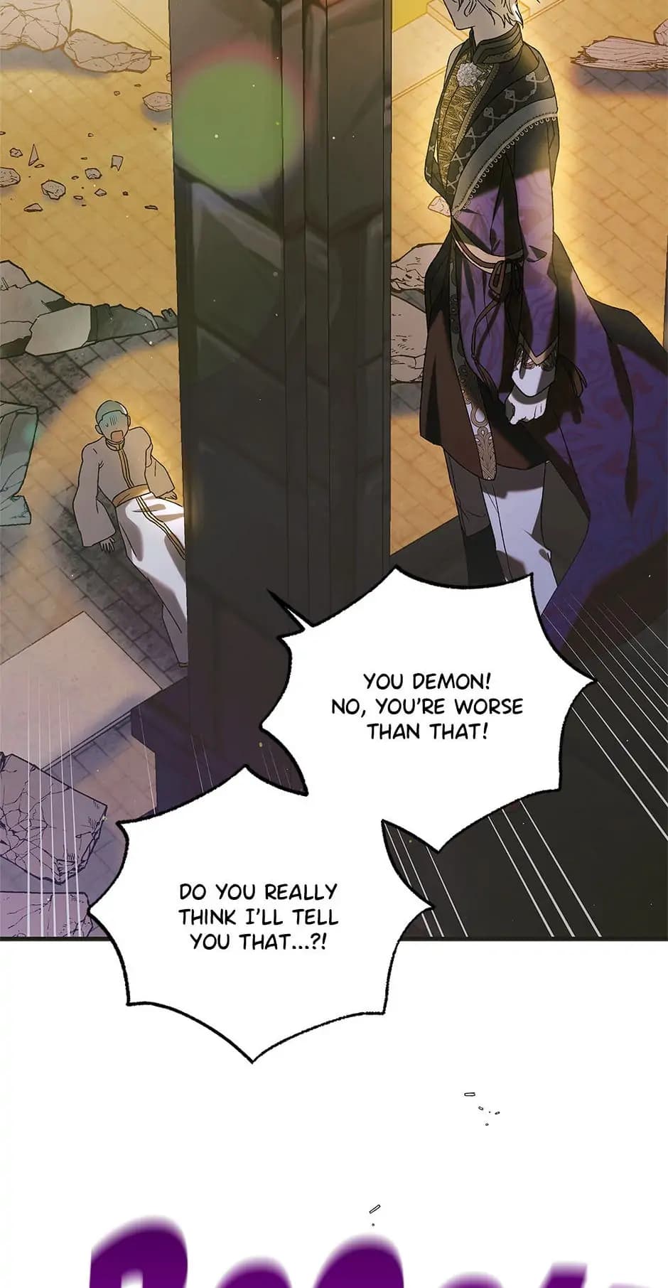 Page https://readmanhwaverse.com/images/a-way-to-protect-the-lovable-you/chapter-87/90.webp
