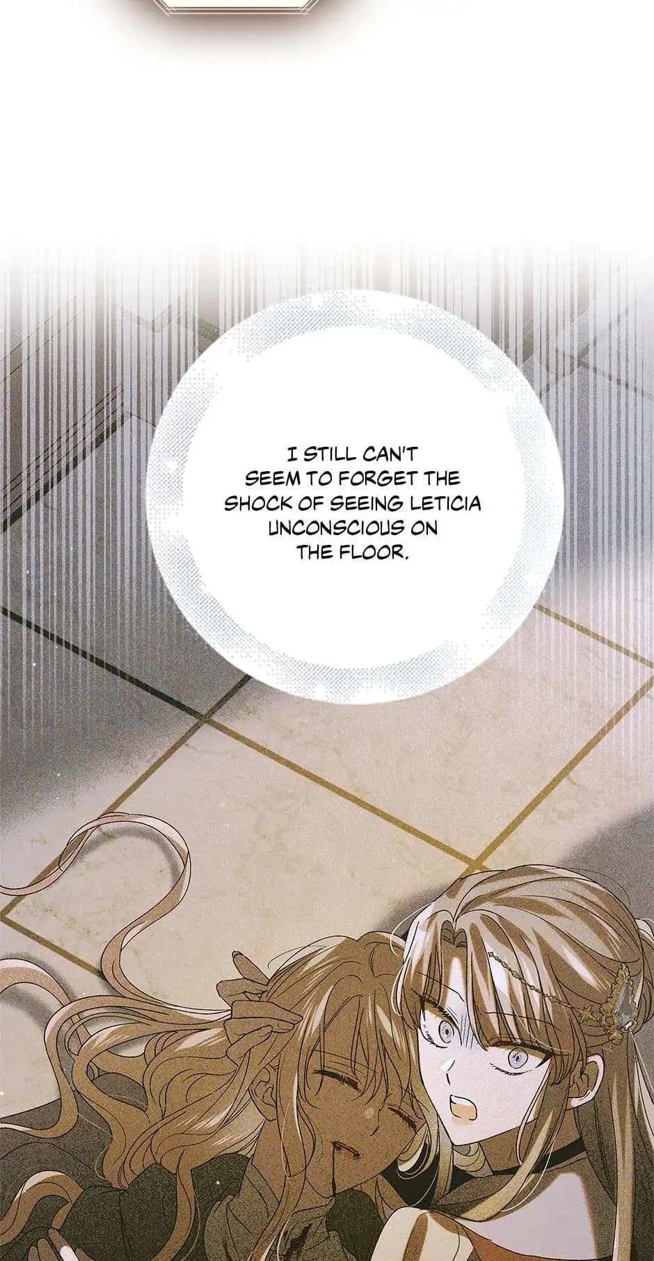 Page https://readmanhwaverse.com/images/a-way-to-protect-the-lovable-you/chapter-87/94.webp