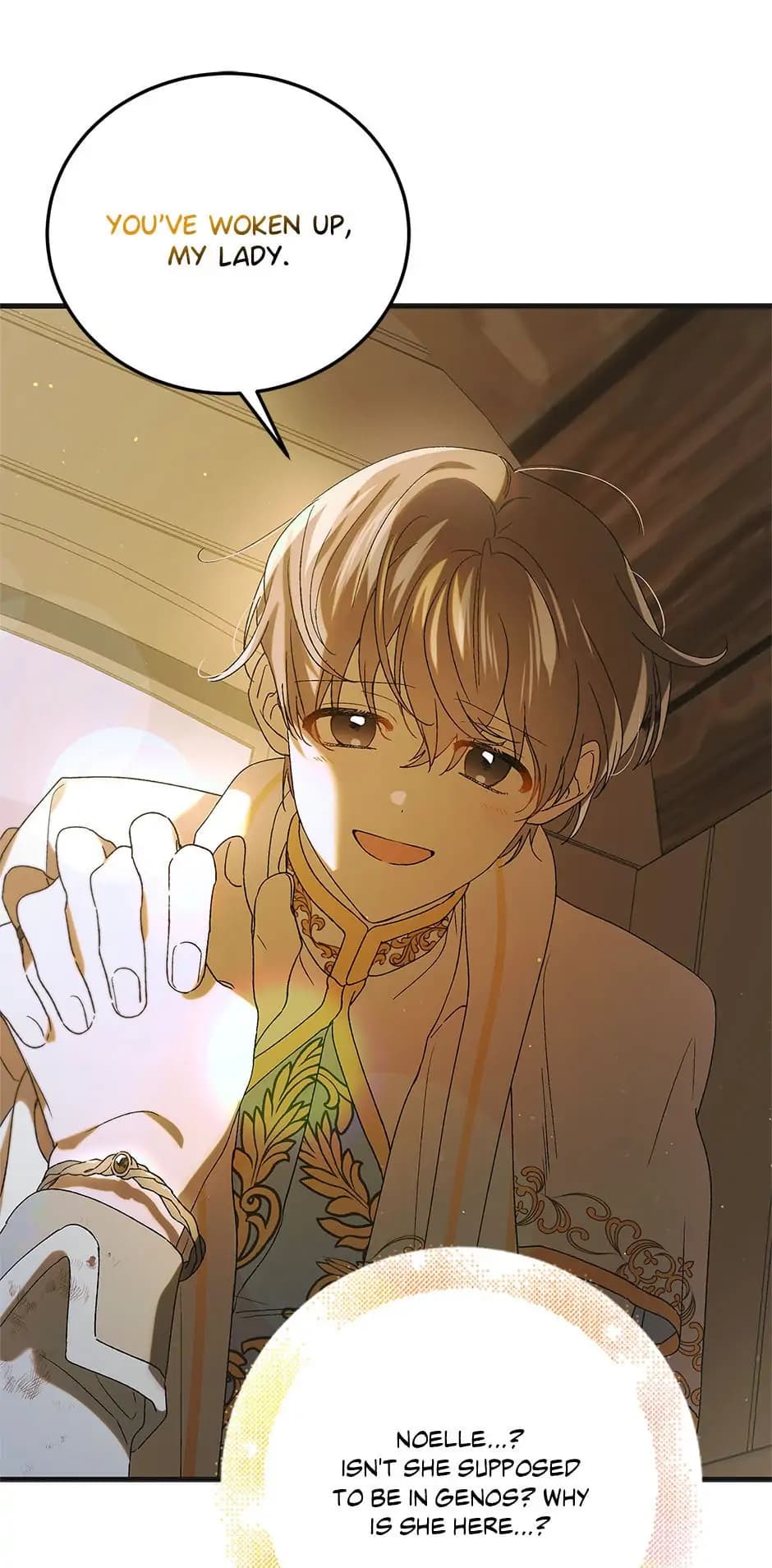 Page https://readmanhwaverse.com/images/a-way-to-protect-the-lovable-you/chapter-88/17.webp