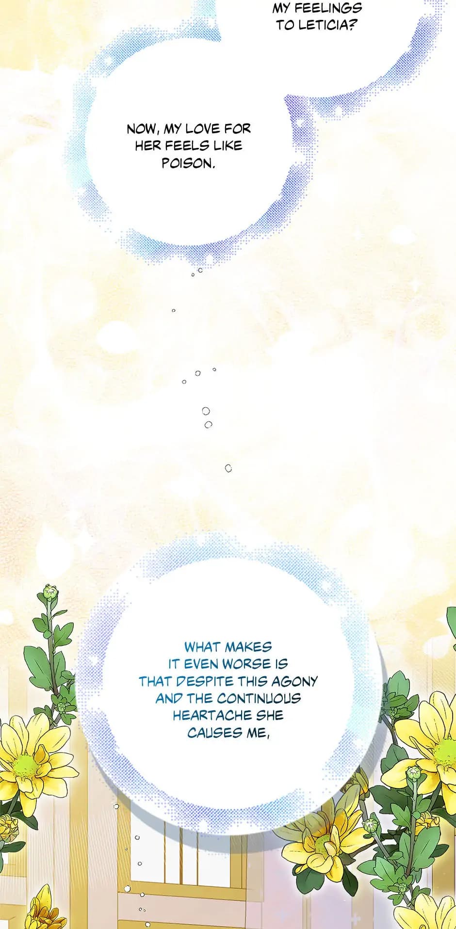 Page https://readmanhwaverse.com/images/a-way-to-protect-the-lovable-you/chapter-88/92.webp