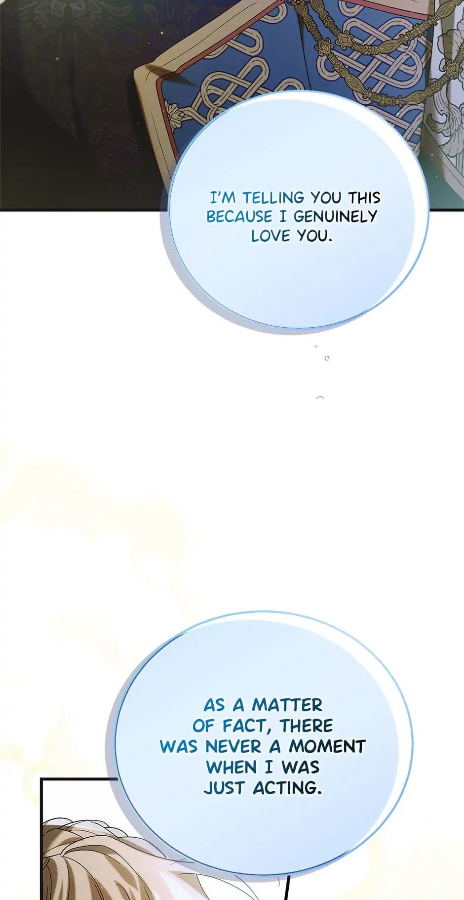 Page https://readmanhwaverse.com/images/a-way-to-protect-the-lovable-you/chapter-89/71.webp