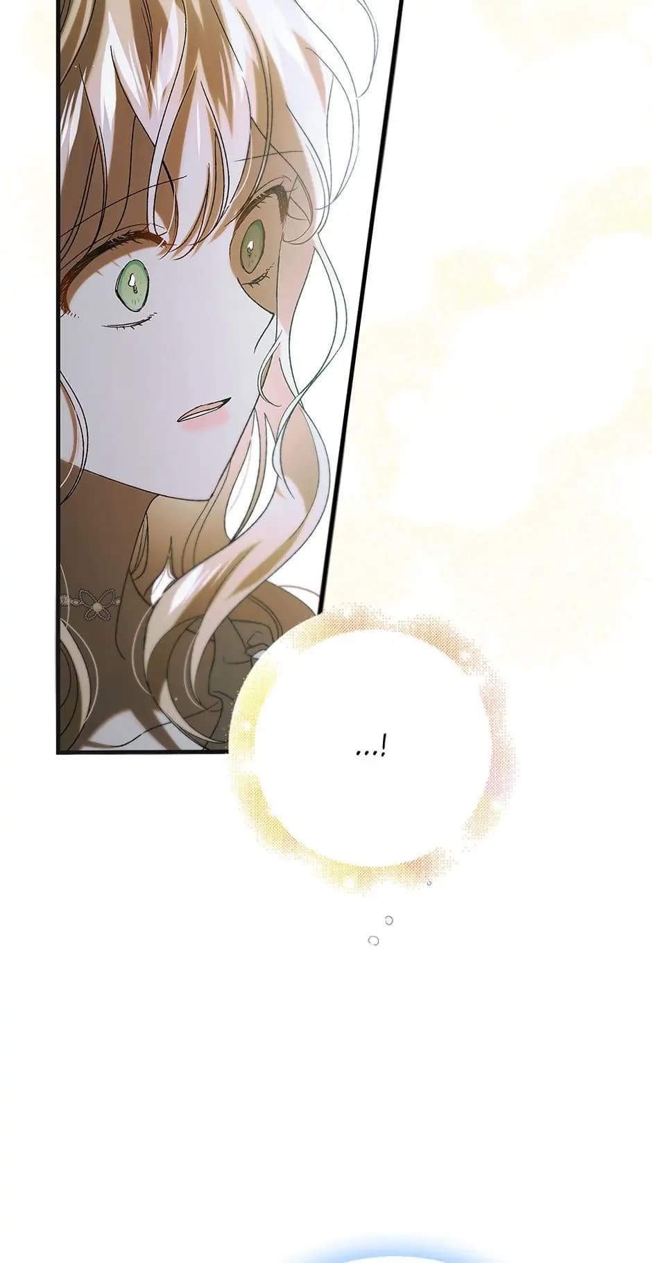 Page https://readmanhwaverse.com/images/a-way-to-protect-the-lovable-you/chapter-89/72.webp