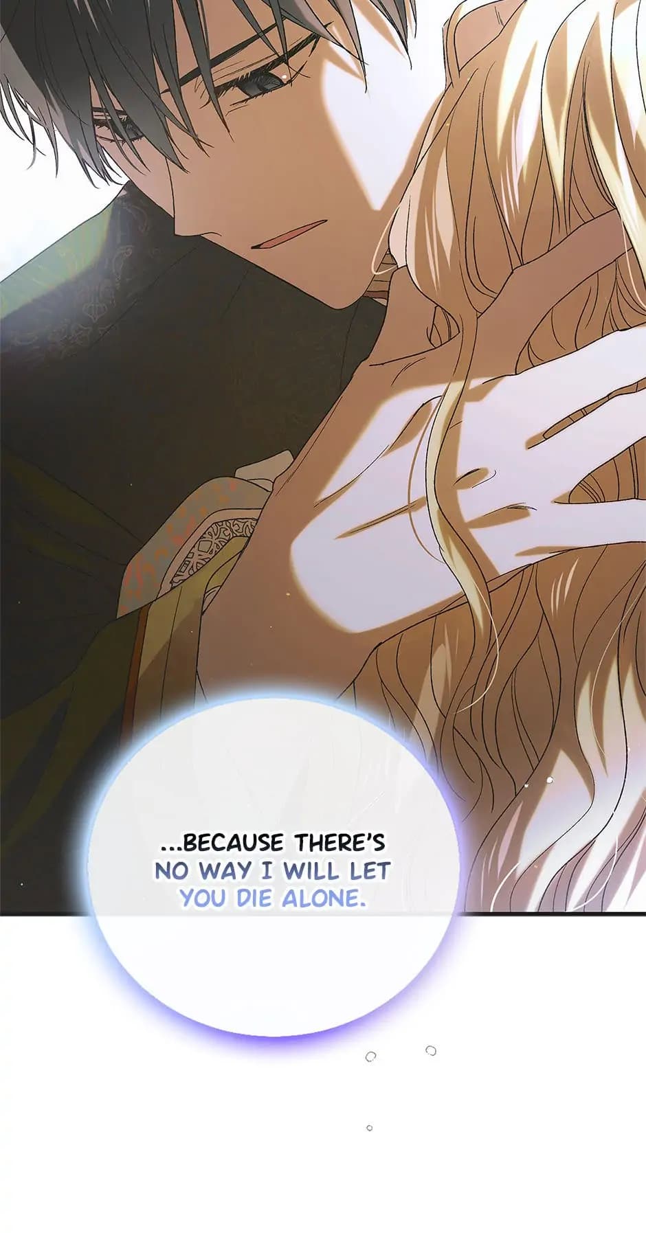 Page https://readmanhwaverse.com/images/a-way-to-protect-the-lovable-you/chapter-89/86.webp