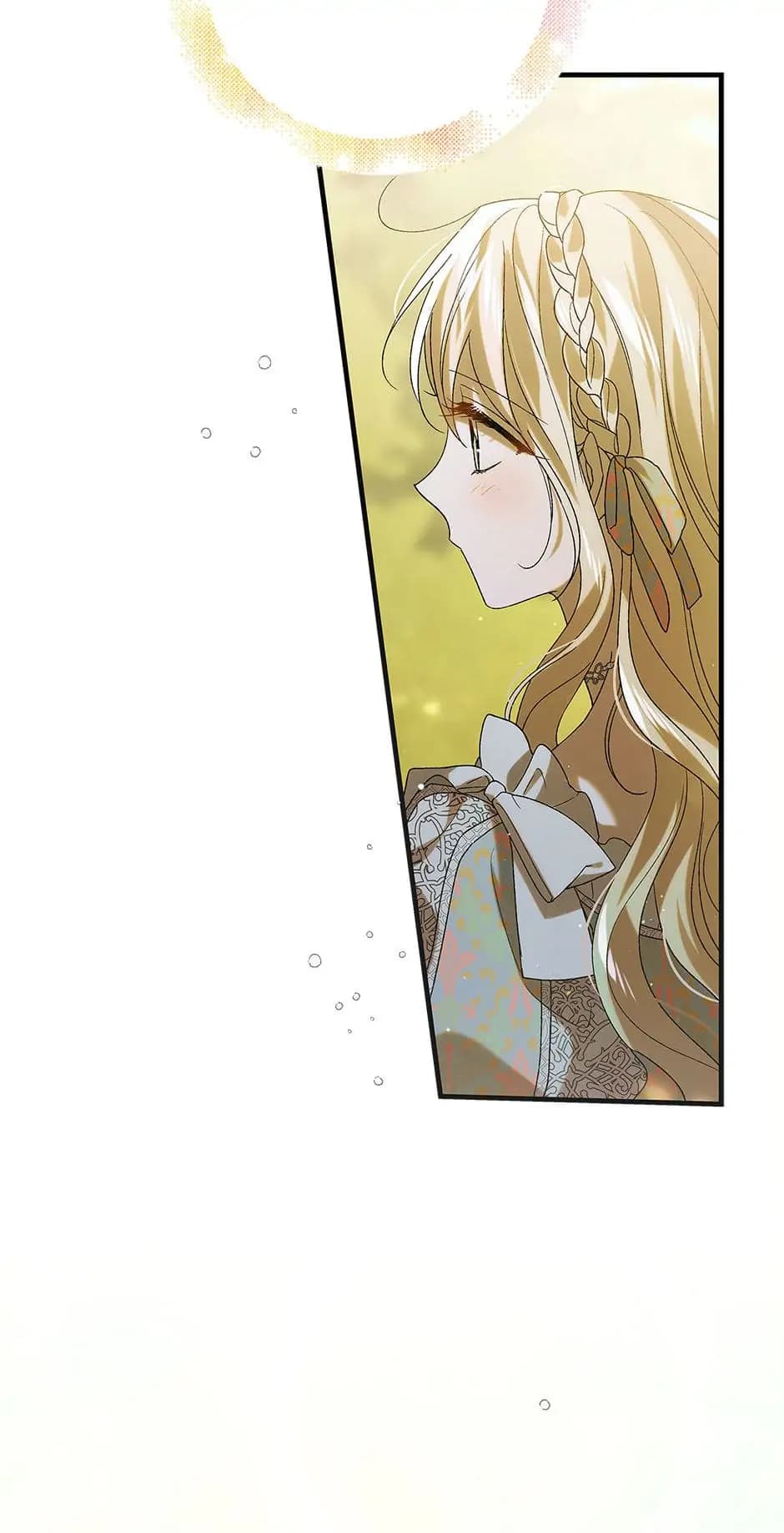 Page https://readmanhwaverse.com/images/a-way-to-protect-the-lovable-you/chapter-90/019.webp