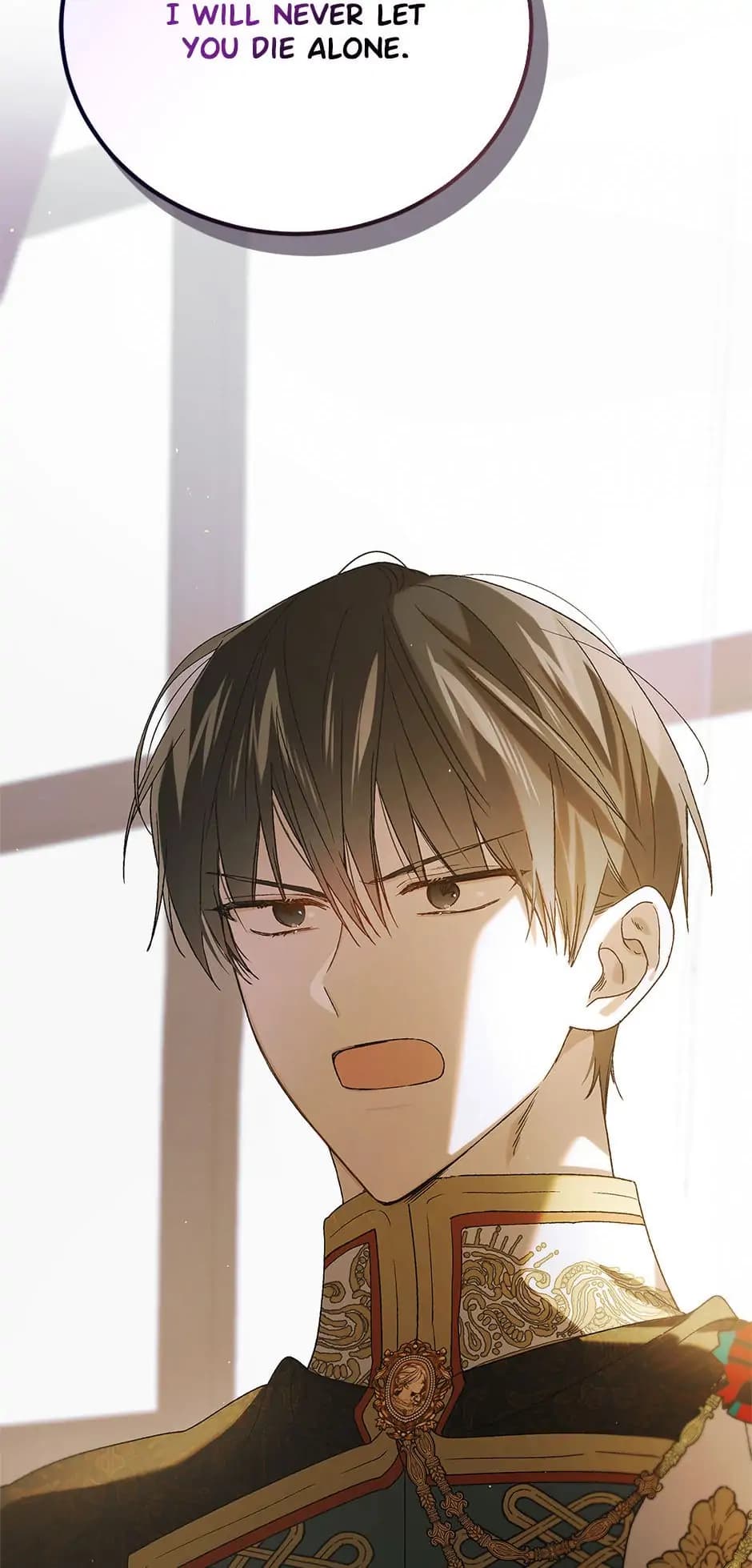Page https://readmanhwaverse.com/images/a-way-to-protect-the-lovable-you/chapter-90/038.webp
