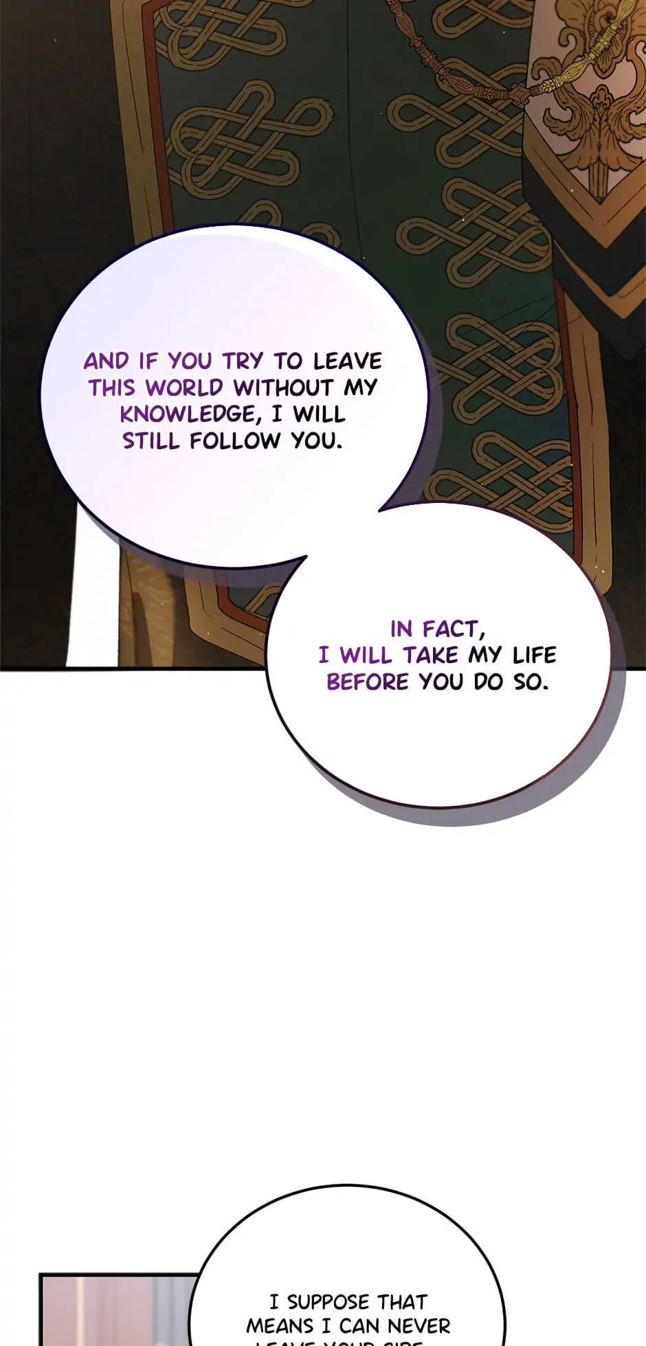 Page https://readmanhwaverse.com/images/a-way-to-protect-the-lovable-you/chapter-90/039.webp