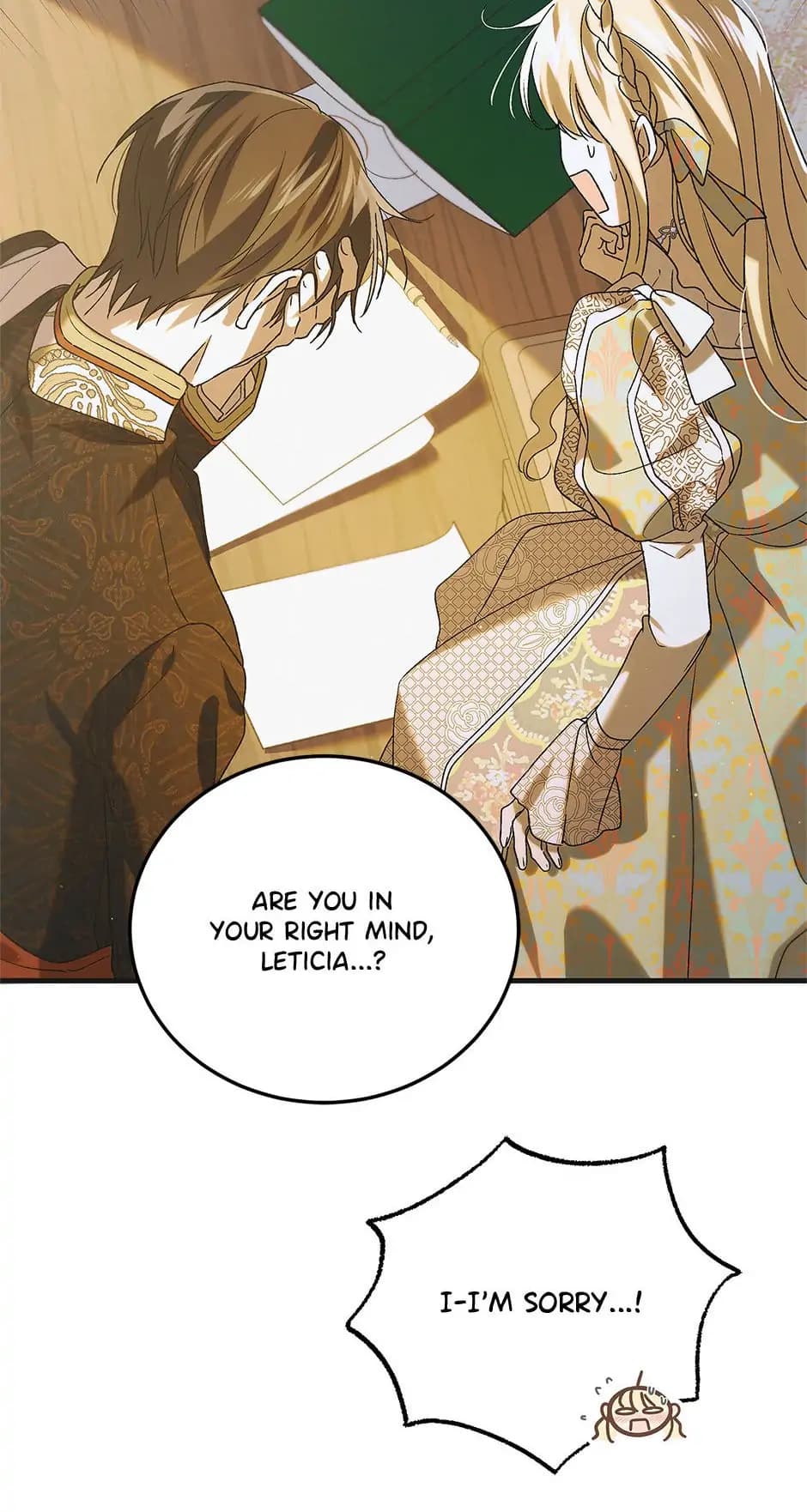 Page https://readmanhwaverse.com/images/a-way-to-protect-the-lovable-you/chapter-90/069.webp