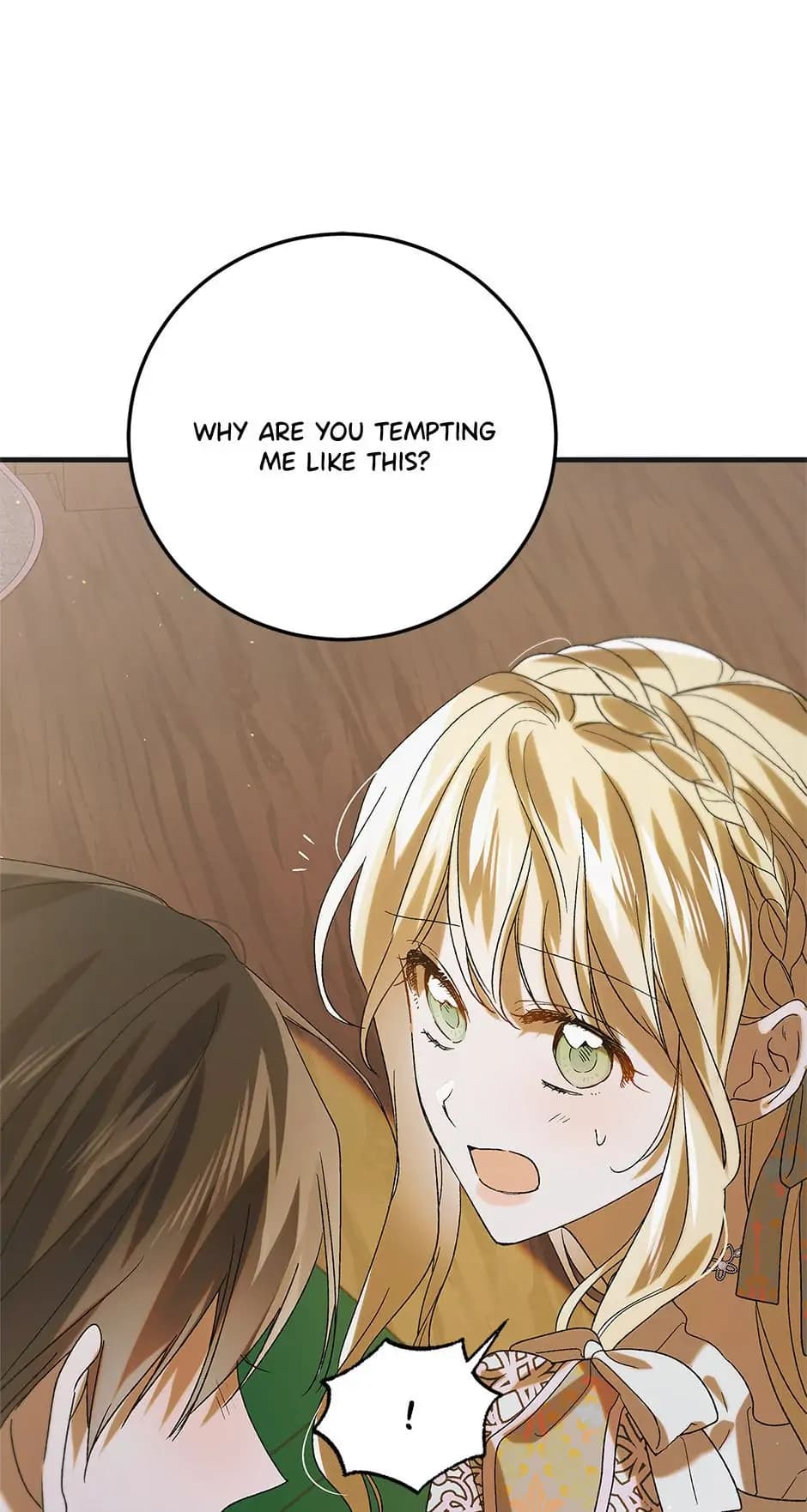 Page https://readmanhwaverse.com/images/a-way-to-protect-the-lovable-you/chapter-90/070.webp