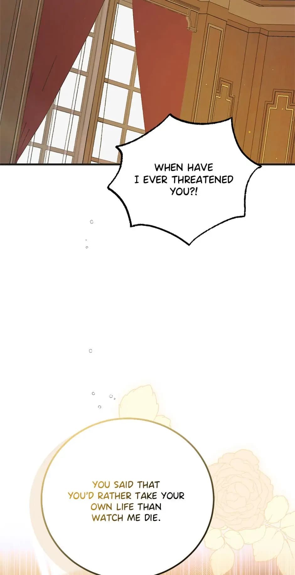 Page https://readmanhwaverse.com/images/a-way-to-protect-the-lovable-you/chapter-90/078.webp