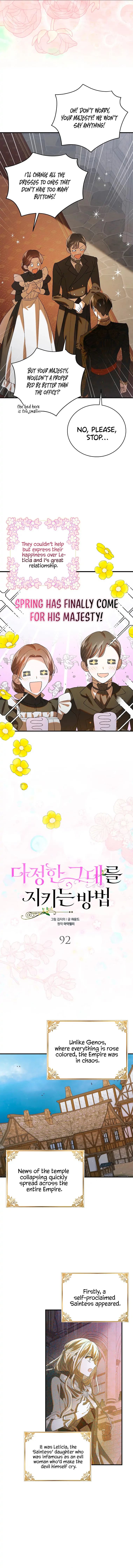 Page https://readmanhwaverse.com/images/a-way-to-protect-the-lovable-you/chapter-92/1.webp