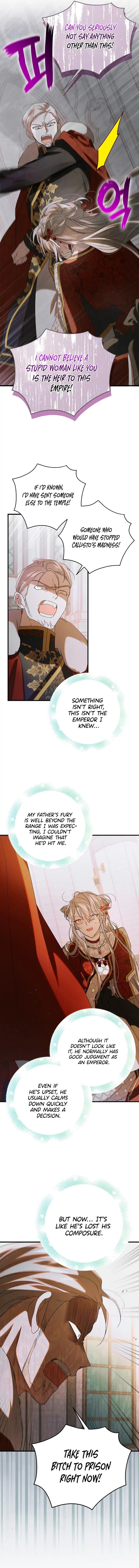 Page https://readmanhwaverse.com/images/a-way-to-protect-the-lovable-you/chapter-92/4.webp