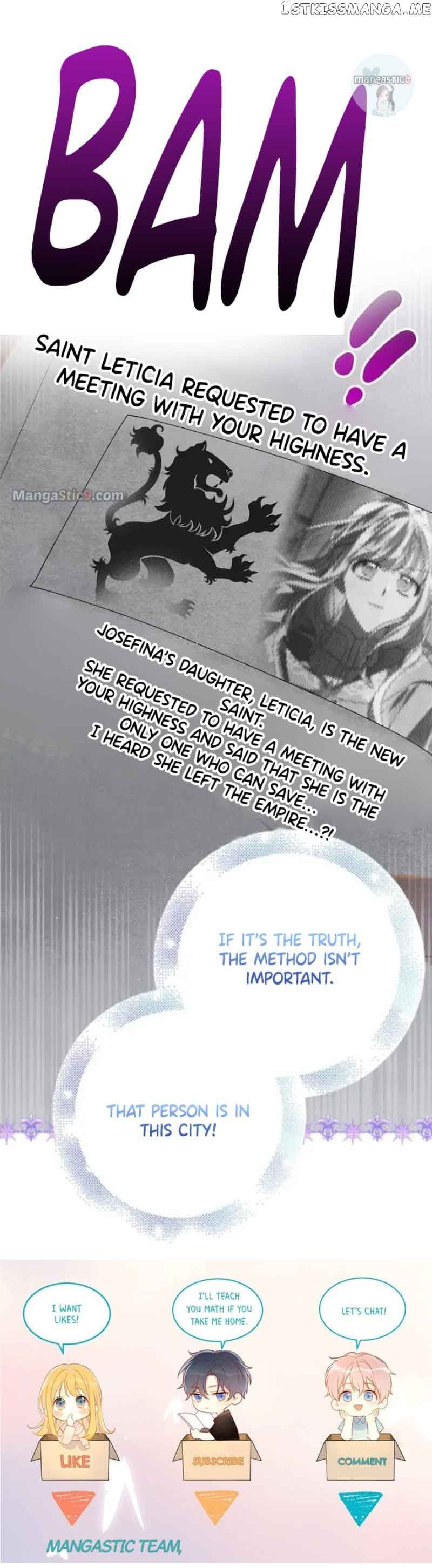 Page https://readmanhwaverse.com/images/a-way-to-protect-the-lovable-you/chapter-95/9.jpg