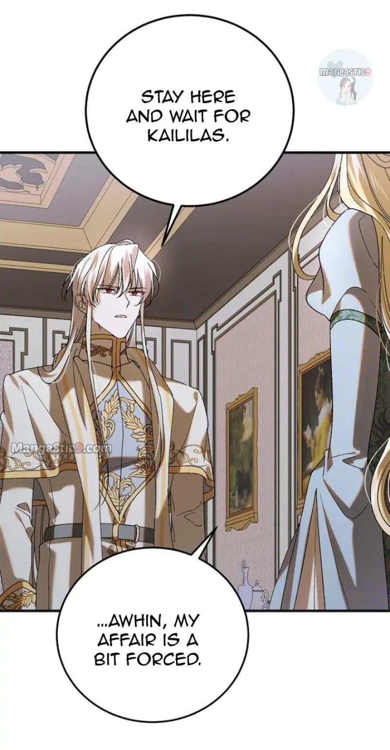 Page https://readmanhwaverse.com/images/a-way-to-protect-the-lovable-you/chapter-96/14.webp