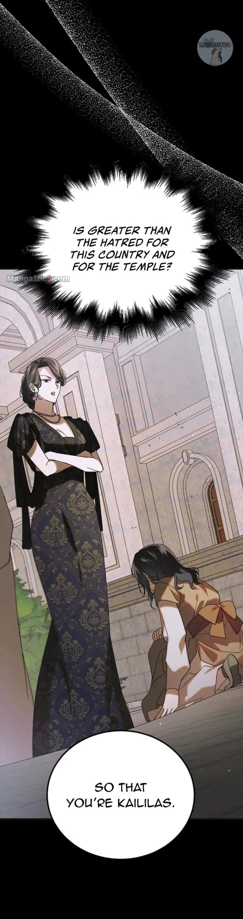 Page https://readmanhwaverse.com/images/a-way-to-protect-the-lovable-you/chapter-96/34.webp