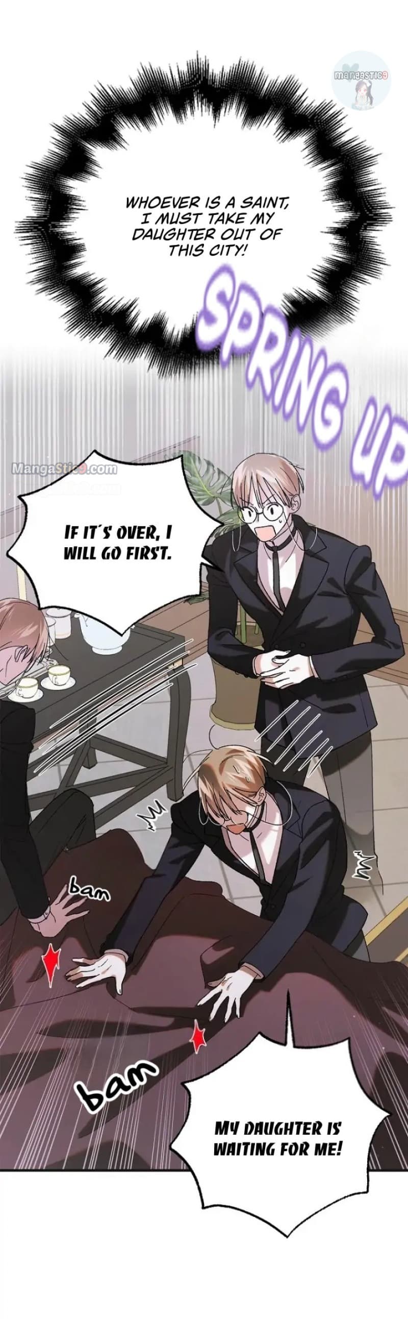 Page https://readmanhwaverse.com/images/a-way-to-protect-the-lovable-you/chapter-96/4.webp