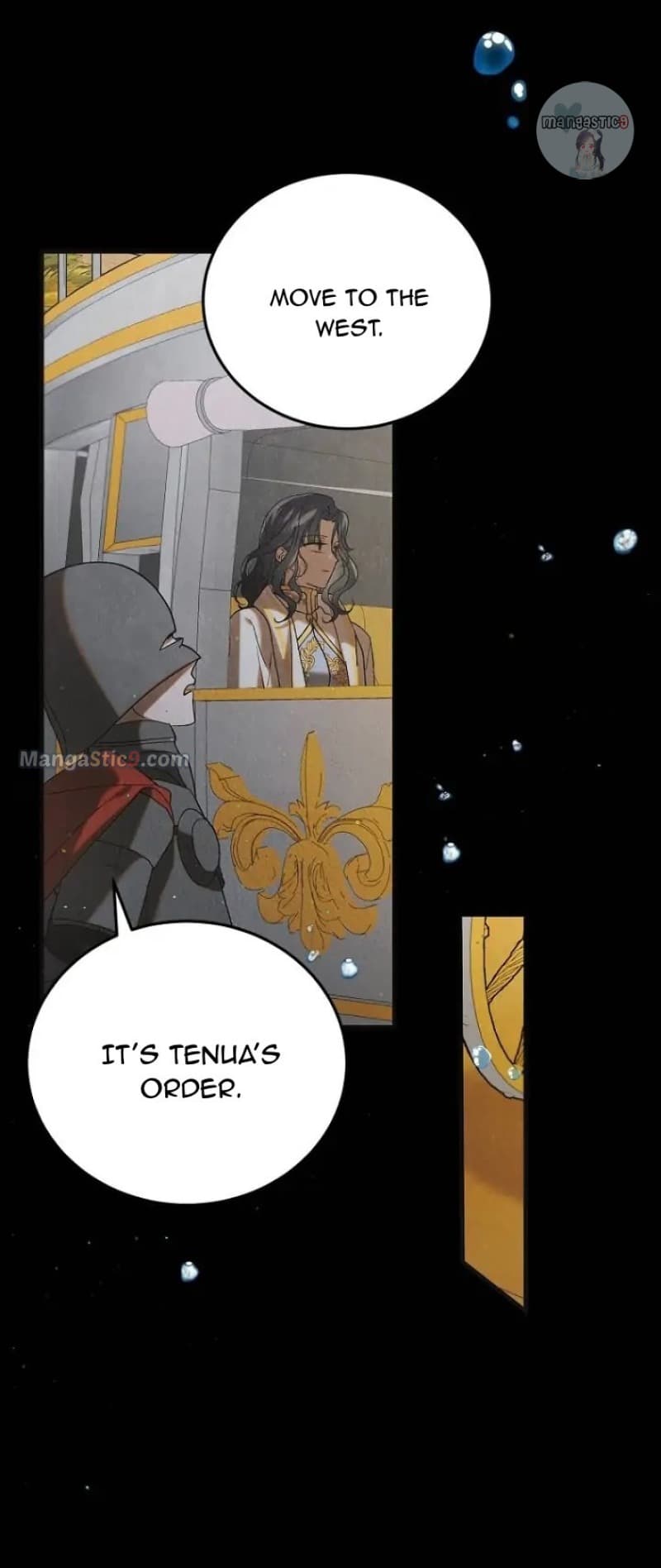 Page https://readmanhwaverse.com/images/a-way-to-protect-the-lovable-you/chapter-96/41.webp