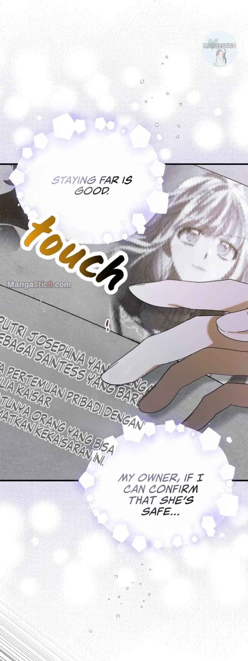 Page https://readmanhwaverse.com/images/a-way-to-protect-the-lovable-you/chapter-96/48.webp