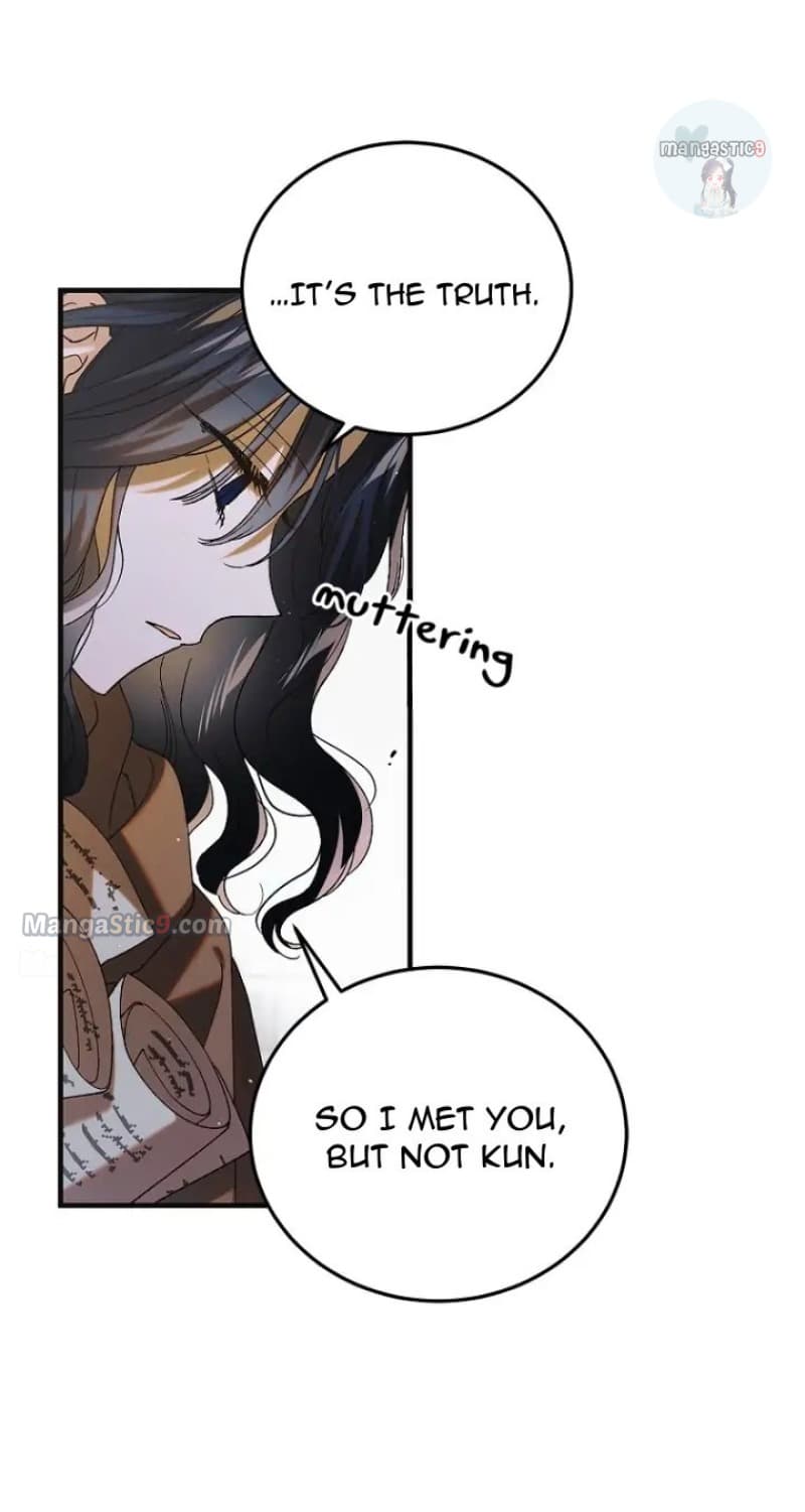 Page https://readmanhwaverse.com/images/a-way-to-protect-the-lovable-you/chapter-96/51.webp