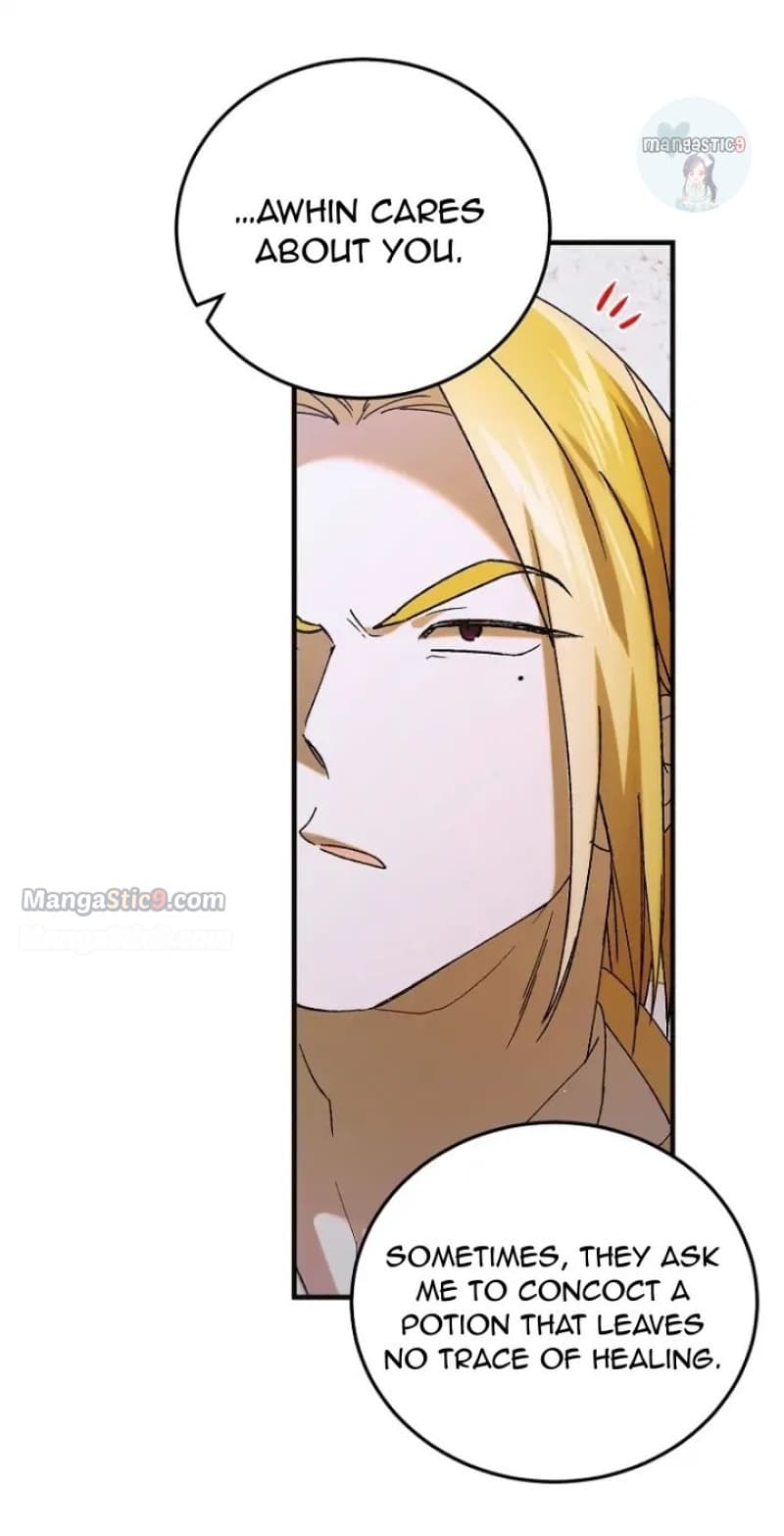 Page https://readmanhwaverse.com/images/a-way-to-protect-the-lovable-you/chapter-96/53.webp