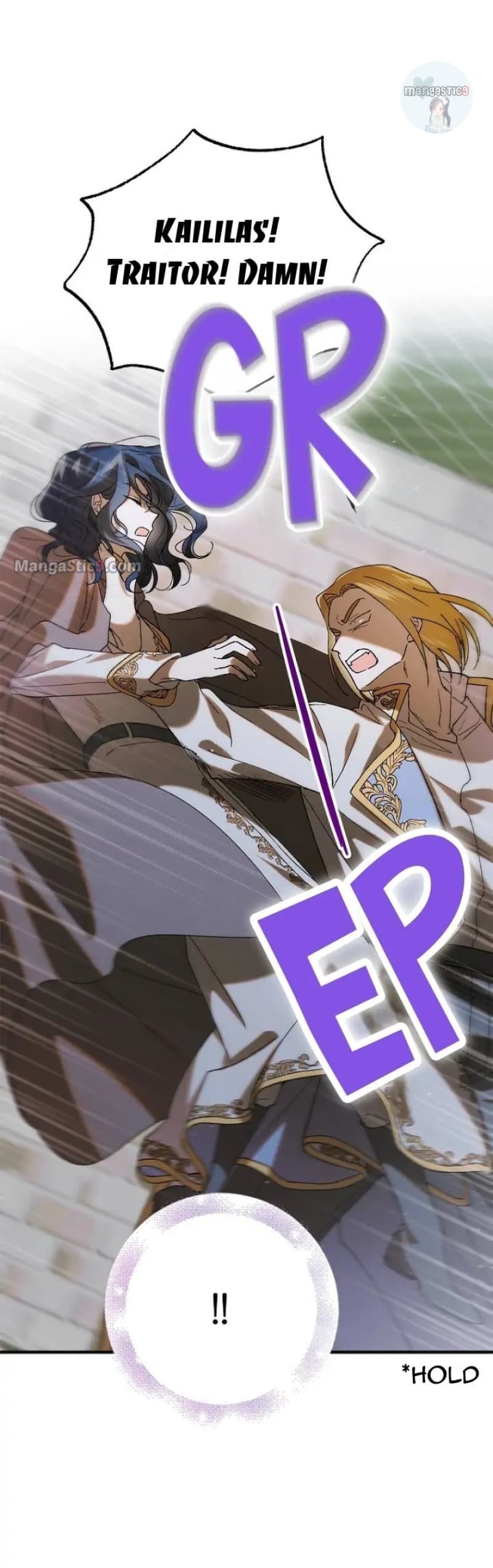 Page https://readmanhwaverse.com/images/a-way-to-protect-the-lovable-you/chapter-96/59.webp
