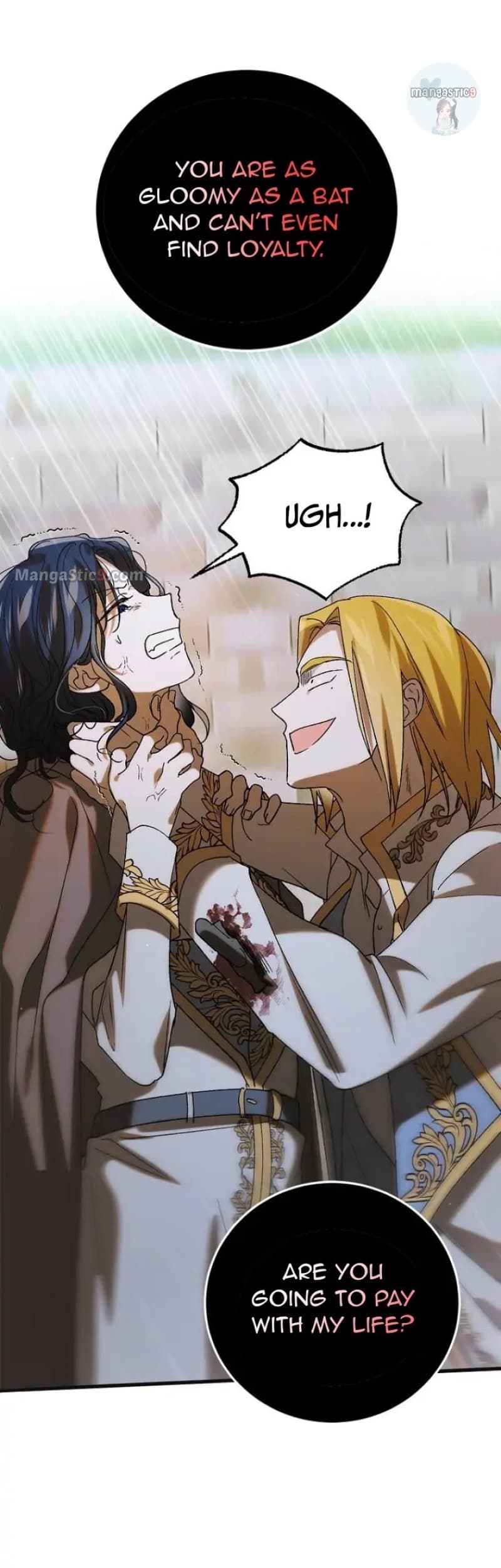 Page https://readmanhwaverse.com/images/a-way-to-protect-the-lovable-you/chapter-96/61.webp