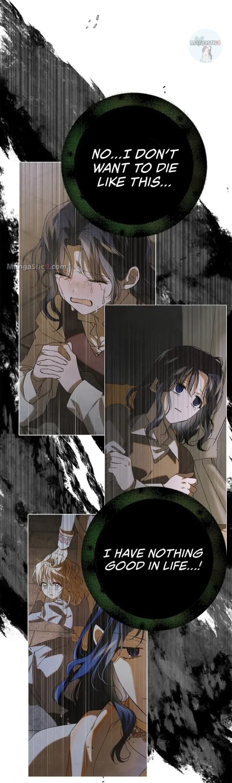 Page https://readmanhwaverse.com/images/a-way-to-protect-the-lovable-you/chapter-96/63.webp