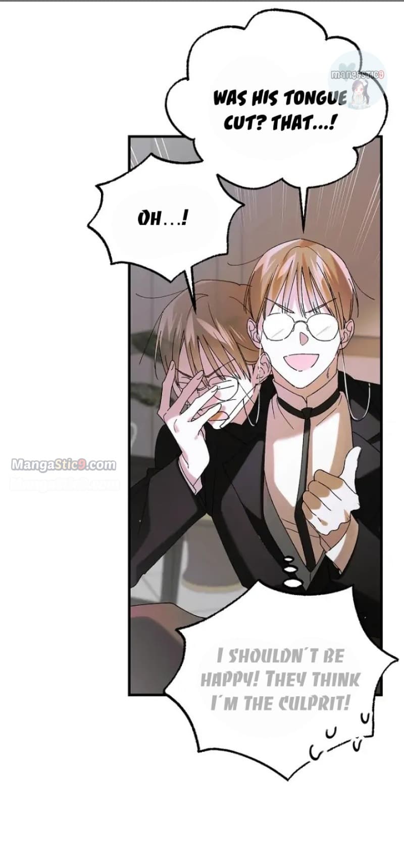 Page https://readmanhwaverse.com/images/a-way-to-protect-the-lovable-you/chapter-96/7.webp