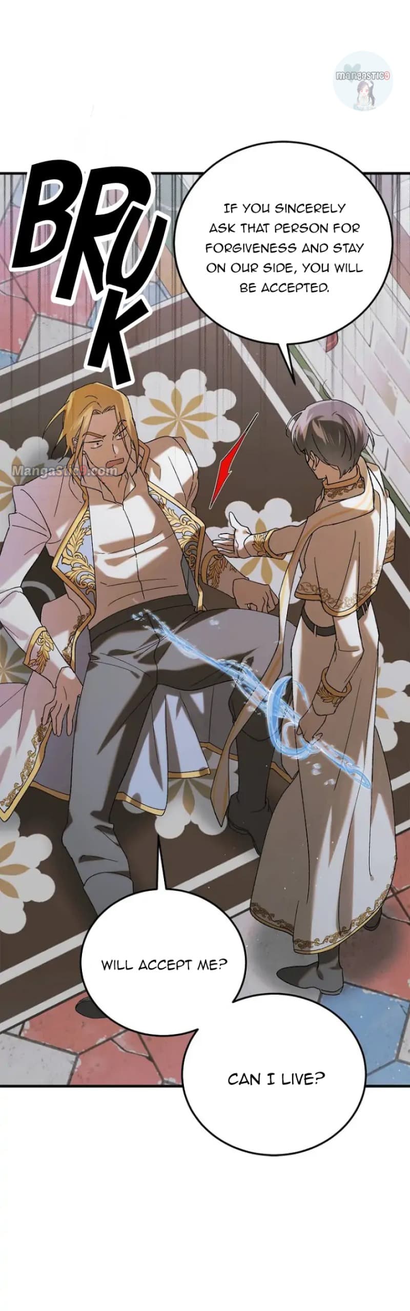 Page https://readmanhwaverse.com/images/a-way-to-protect-the-lovable-you/chapter-97/11.webp